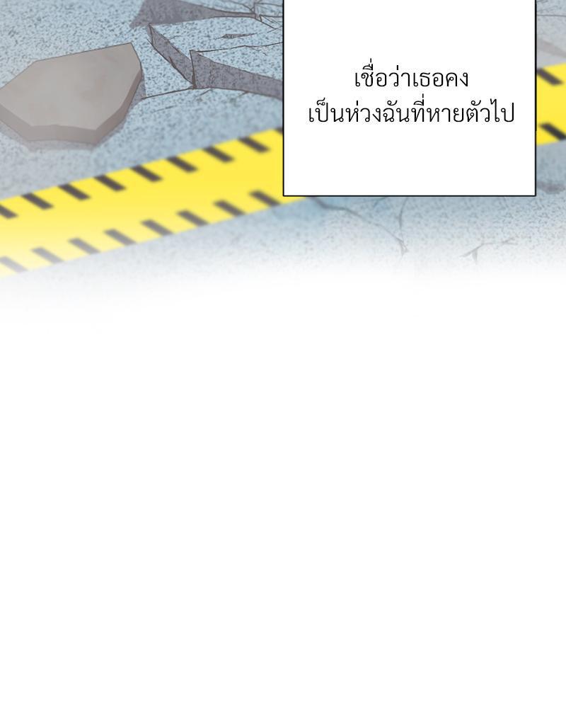Doujin-Lc- อ่าน โดจิน มังฮวา เกาหลี ญี่ปุ่น จีน แปลไทย Family with Benefits ตอนที่ 1 2 3 4 5 6 7 8 9 10 11 12 13 14 ฟรี ไม่มีโฆษณา อ่าน โดจิน Manhwa เกาหลี ญี่ปุ่น จีน เรามีครบ คัดมาให้เน้นๆ โดจิน 18+ รับประกันความฟินโดย  Doujin Lc