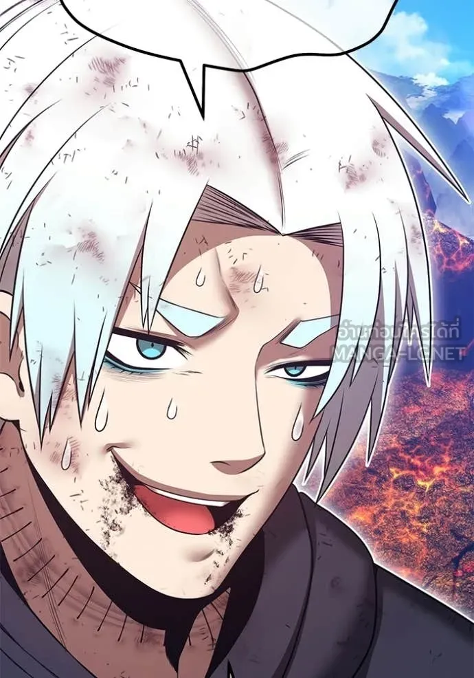 +99 ท่อนไม้ ตอนที่ 182 รูปที่ 268