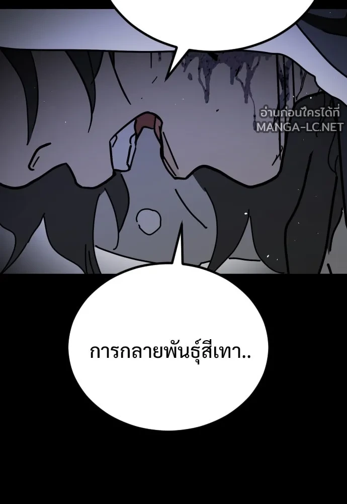 Manga-lc-com อ่านมังงะ อ่านการ์ตูน ออนไลน์ ฟรี วันดีคืนดี โซลก็ ตอนที่ 1 2 3 4 5 6 7 8 9 10 11 12 13 14 ฟรี ไม่มีโฆษณา Manga-lc - อ่าน มังงะ อ่าน การ์ตูน ออนไลน์ อ่านมังงะ ฟรี
