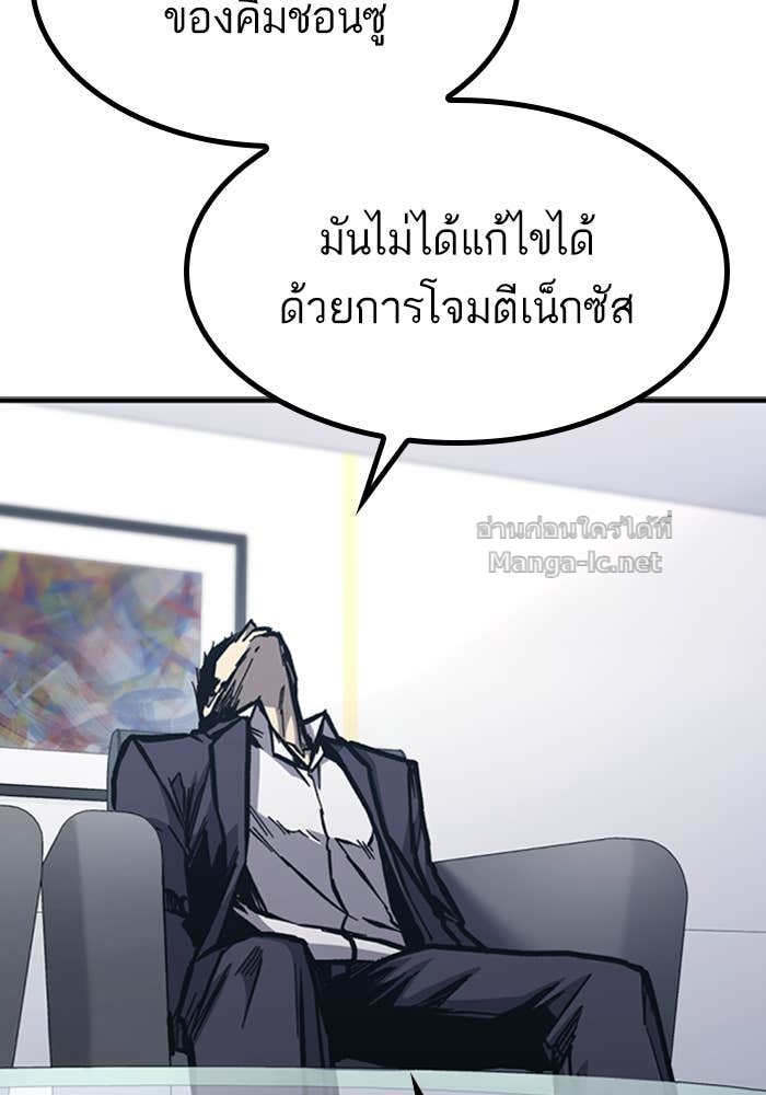Doujin-Lc- อ่าน โดจิน มังฮวา เกาหลี ญี่ปุ่น จีน แปลไทย HECTOPASCAL ตอนที่ 1 2 3 4 5 6 7 8 9 10 11 12 13 14 ฟรี ไม่มีโฆษณา อ่าน โดจิน Manhwa เกาหลี ญี่ปุ่น จีน เรามีครบ คัดมาให้เน้นๆ โดจิน 18+ รับประกันความฟินโดย Doujin Lc
