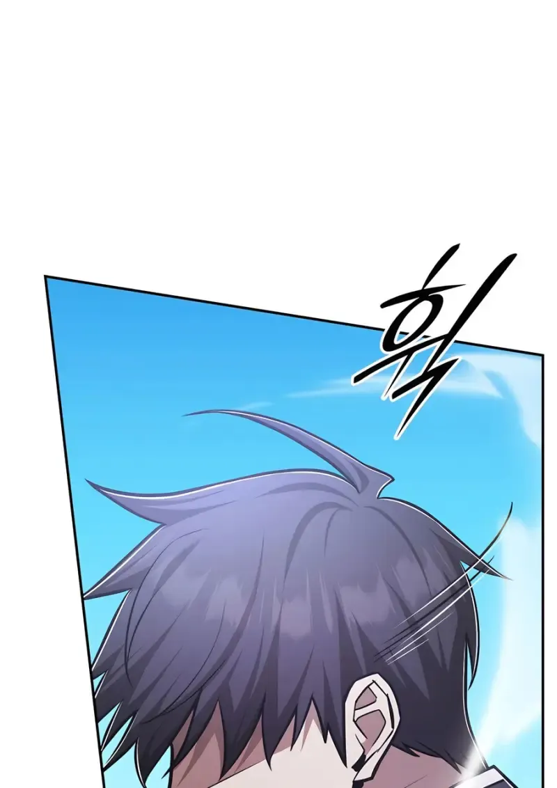 Subscribed To The Transcendental Channels แค_กดส_บตะไคร_ ก_ได_พล_งมาเฉยเลย ตอนที่ ตอนที่ 71 รูปที่ 73