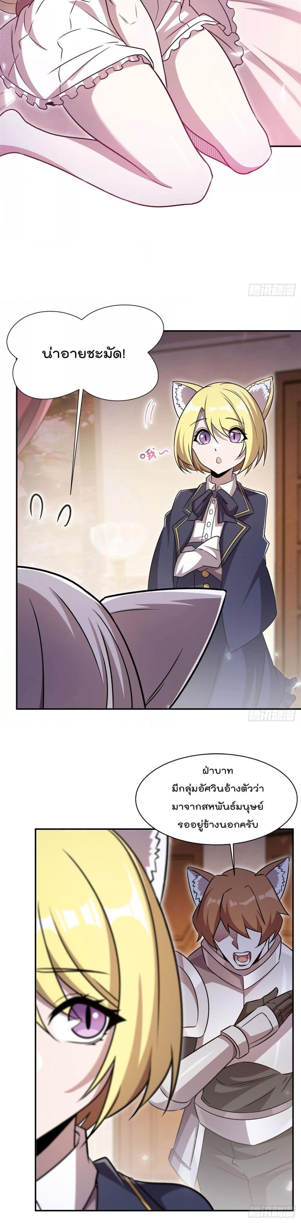 Manga-lc-com อ่านมังงะ อ่านการ์ตูน ออนไลน์ ฟรี TheStrongestK ตอนที่ 1 2 3 4 5 6 7 8 9 10 11 12 13 14 ฟรี ไม่มีโฆษณา Manga-lc - อ่าน มังงะ อ่าน การ์ตูน ออนไลน์ อ่านมังงะ ฟรี