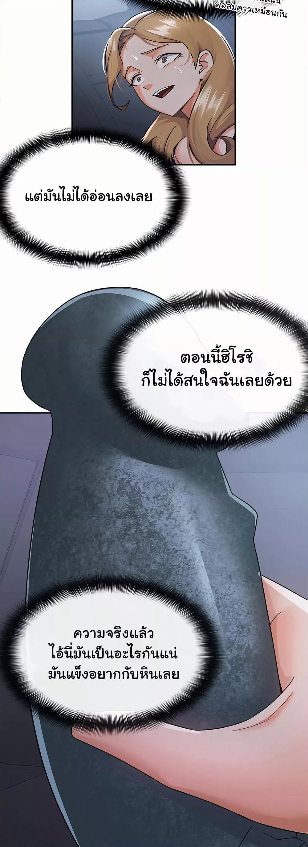 Doujin-Lc- อ่าน โดจิน มังฮวา เกาหลี ญี่ปุ่น จีน แปลไทย Tax Girlfriend ตอนที่ 1 2 3 4 5 6 7 8 9 10 11 12 13 14 ฟรี ไม่มีโฆษณา อ่าน โดจิน Manhwa เกาหลี ญี่ปุ่น จีน เรามีครบ คัดมาให้เน้นๆ โดจิน 18+ รับประกันความฟินโดย  Doujin Lc