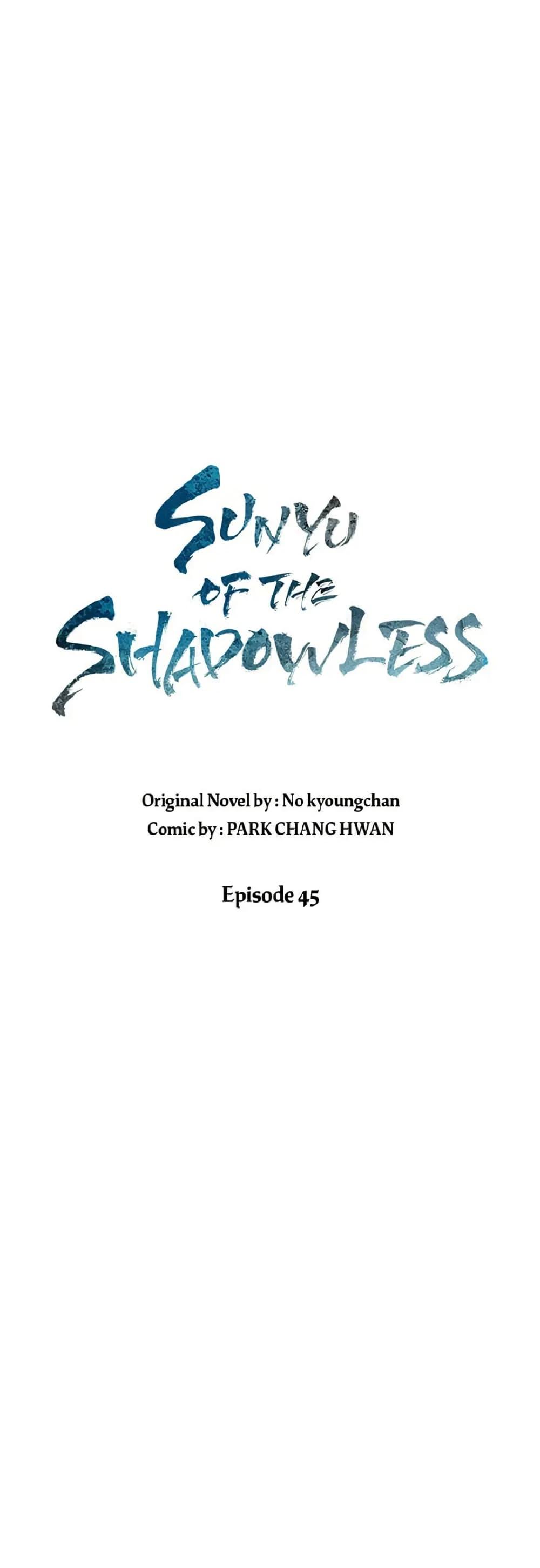 Manga-lc-com อ่านมังงะ อ่านการ์ตูน ออนไลน์ ฟรี Sunyu of the Shadowless ตอนที่ 1 2 3 4 5 6 7 8 9 10 11 12 13 14 ฟรี ไม่มีโฆษณา Manga-lc - อ่าน มังงะ อ่าน การ์ตูน ออนไลน์ อ่านมังงะ ฟรี