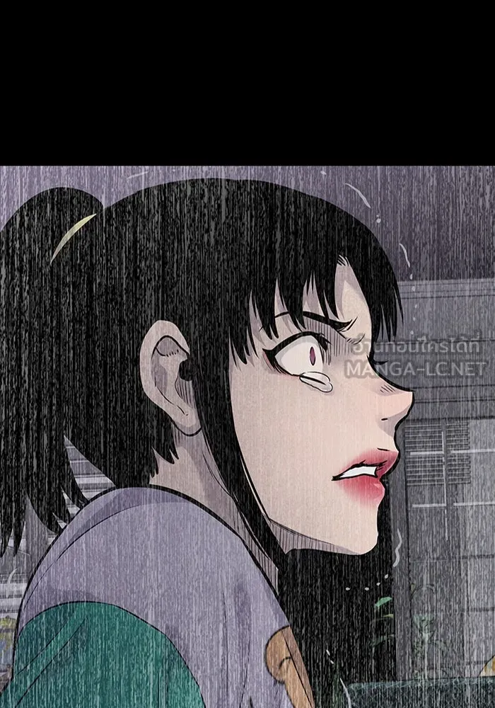 มีนา เกิดมาล่า ตอนที่ 37 รูปที่ 21