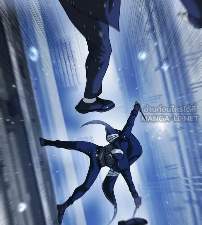 มัจจุราชชุดแดง ตอนที่ 36 รูปที่ 109