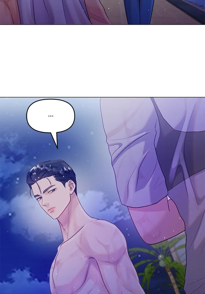 คู่มือคว้าหัวใจนายตัวร้าย ตอนที่ 34 รูปที่ 26