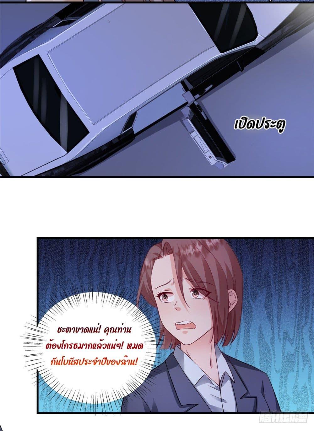 Manga-lc-com อ่านมังงะ อ่านการ์ตูน ออนไลน์ ฟรี PamperingtheP ตอนที่ 1 2 3 4 5 6 7 8 9 10 11 12 13 14 ฟรี ไม่มีโฆษณา Manga-lc - อ่าน มังงะ อ่าน การ์ตูน ออนไลน์ อ่านมังงะ ฟรี
