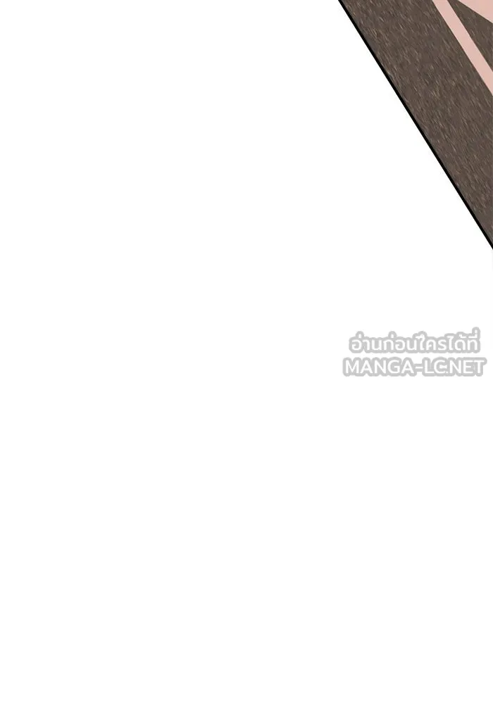 ช่วยเปลี่ยนฉันที ตอนที่ 90. เอเดน 10 รูปที่ 183