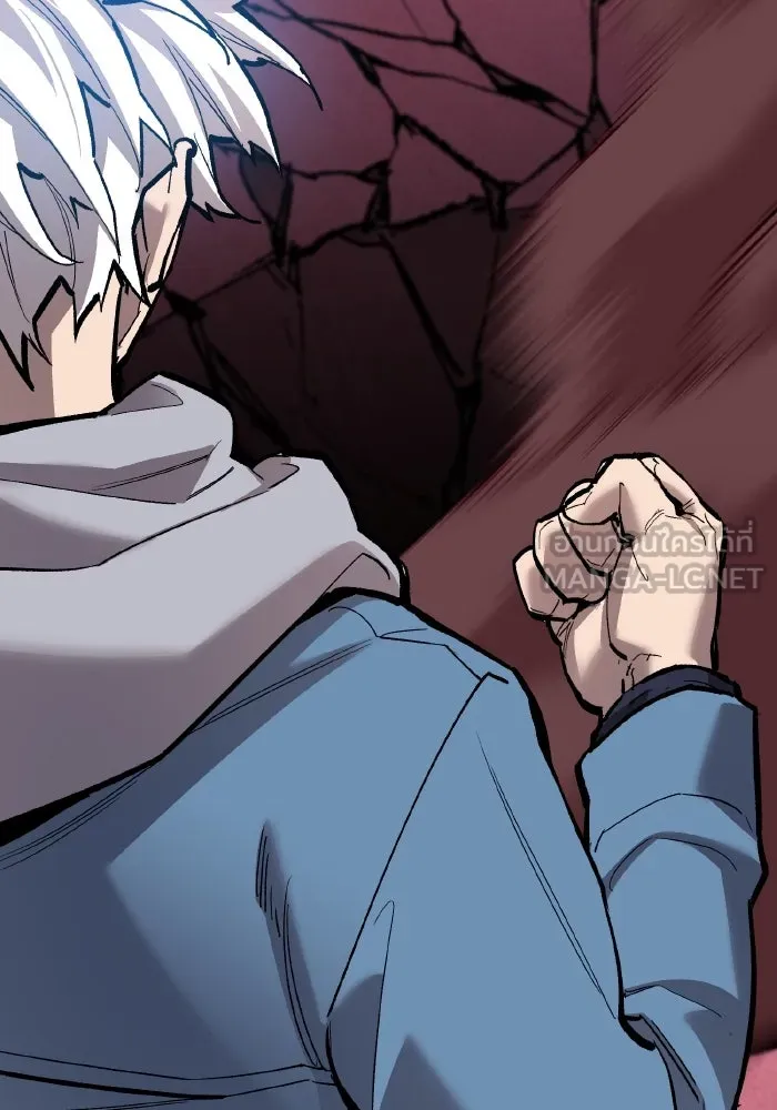 ยอดคนเลเวลทะลุ ตอนที่ 73 ไล่ล่า รูปที่ 54