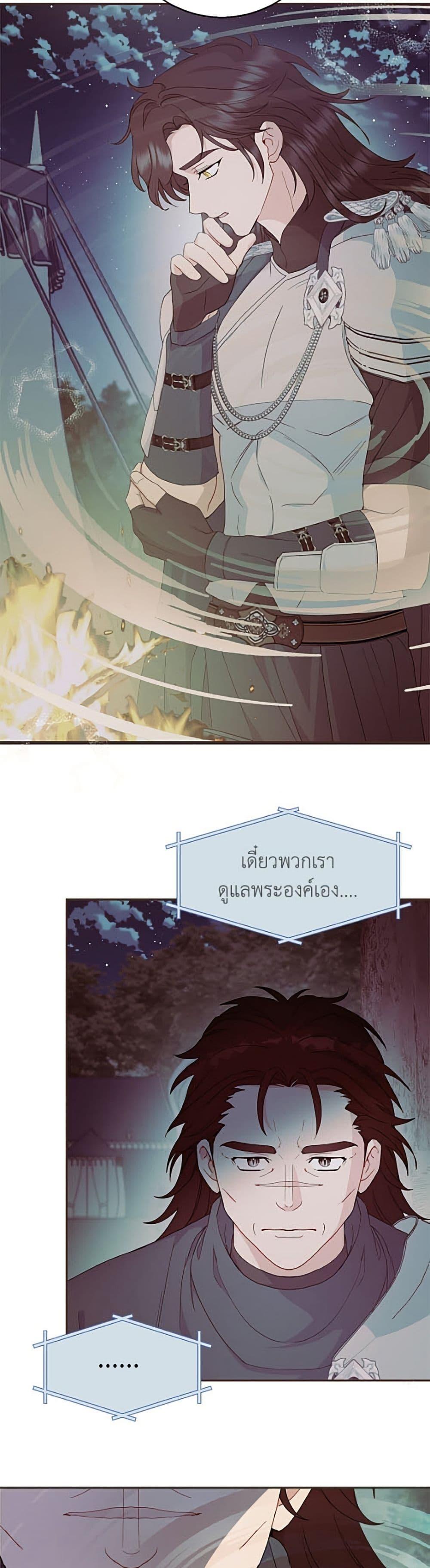 Manga-lc-com อ่านมังงะ อ่านการ์ตูน ออนไลน์ ฟรี Forget My Husband, I’ll Go Make Money ตอนที่ 1 2 3 4 5 6 7 8 9 10 11 12 13 14 ฟรี ไม่มีโฆษณา Manga-lc - อ่าน มังงะ อ่าน การ์ตูน ออนไลน์ อ่านมังงะ ฟรี
