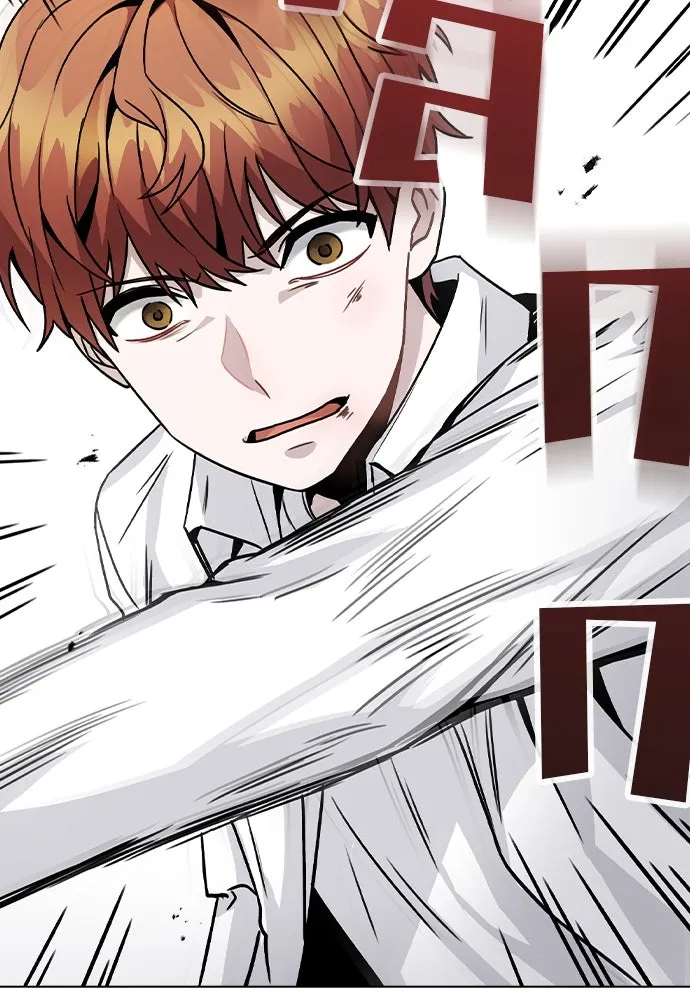 รักผิดแผน ตอนที่ 15 รูปที่ 17