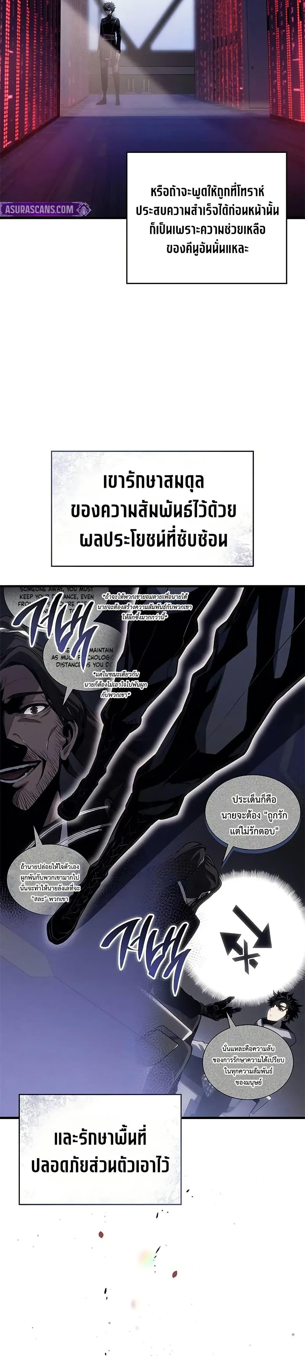 Manga-lc-com อ่านมังงะ อ่านการ์ตูน ออนไลน์ ฟรี Bad Bone Blood ตอนที่ 1 2 3 4 5 6 7 8 9 10 11 12 13 14 ฟรี ไม่มีโฆษณา Manga-lc - อ่าน มังงะ อ่าน การ์ตูน ออนไลน์ อ่านมังงะ ฟรี