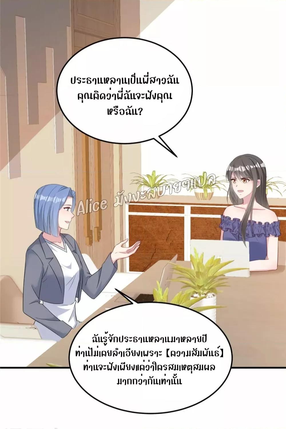 Manga-lc-com อ่านมังงะ อ่านการ์ตูน ออนไลน์ ฟรี ParanoidHiman ตอนที่ 1 2 3 4 5 6 7 8 9 10 11 12 13 14 ฟรี ไม่มีโฆษณา Manga-lc - อ่าน มังงะ อ่าน การ์ตูน ออนไลน์ อ่านมังงะ ฟรี