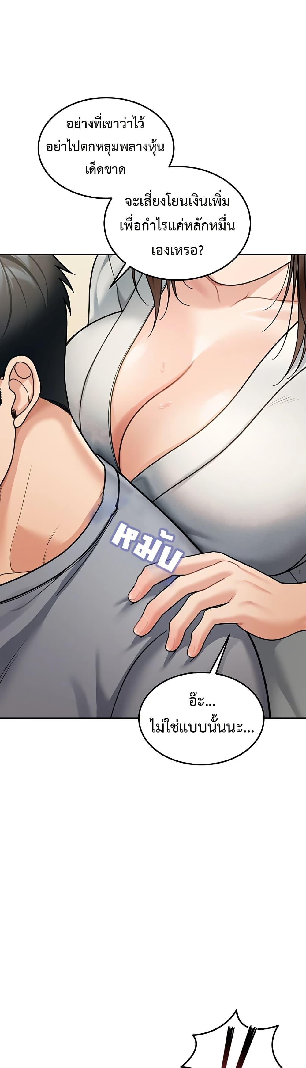 Doujin-Lc- อ่าน โดจิน มังฮวา เกาหลี ญี่ปุ่น จีน แปลไทย Because I live In ตอนที่ 1 2 3 4 5 6 7 8 9 10 11 12 13 14 ฟรี ไม่มีโฆษณา อ่าน โดจิน Manhwa เกาหลี ญี่ปุ่น จีน เรามีครบ คัดมาให้เน้นๆ โดจิน 18+ รับประกันความฟินโดย  Doujin Lc