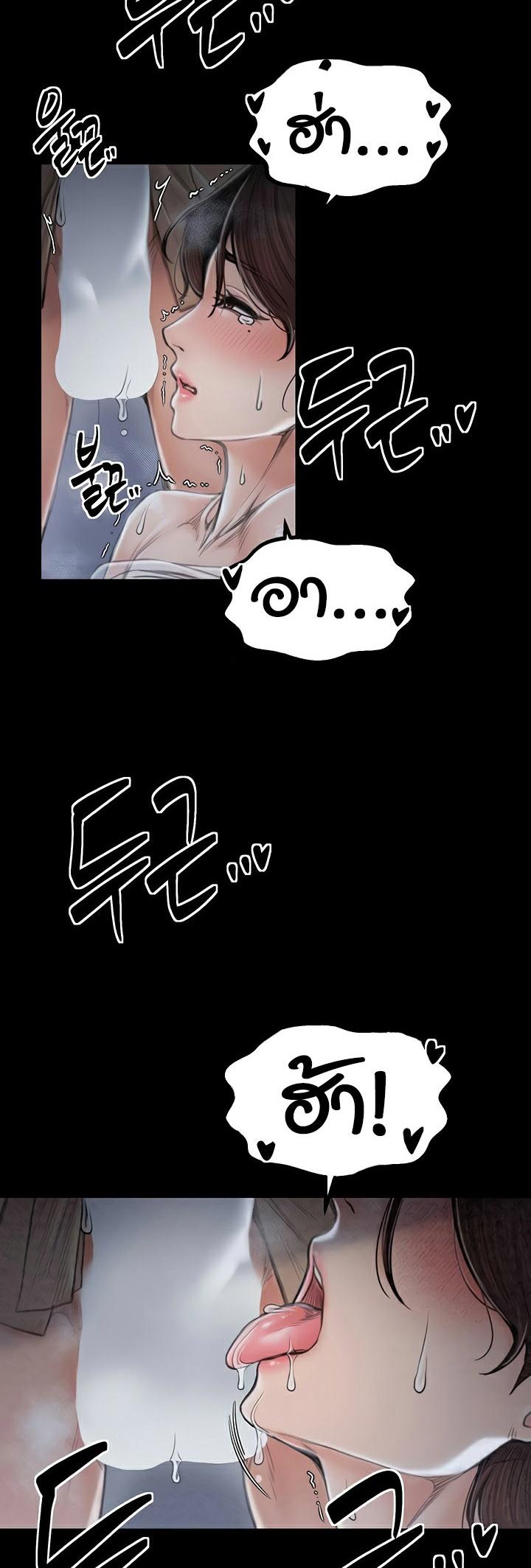 Doujin-Lc- อ่าน โดจิน มังฮวา เกาหลี ญี่ปุ่น จีน แปลไทย The Servant’s Story ตอนที่ 1 2 3 4 5 6 7 8 9 10 11 12 13 14 ฟรี ไม่มีโฆษณา อ่าน โดจิน Manhwa เกาหลี ญี่ปุ่น จีน เรามีครบ คัดมาให้เน้นๆ โดจิน 18+ รับประกันความฟินโดย  Doujin Lc