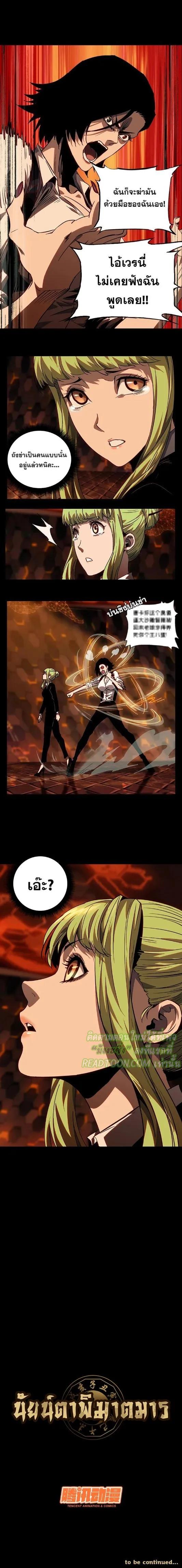 Manga-lc-com อ่านมังงะ อ่านการ์ตูน ออนไลน์ ฟรี Formless Form ตอนที่ 1 2 3 4 5 6 7 8 9 10 11 12 13 14 ฟรี ไม่มีโฆษณา Manga-lc - อ่าน มังงะ อ่าน การ์ตูน ออนไลน์ อ่านมังงะ ฟรี