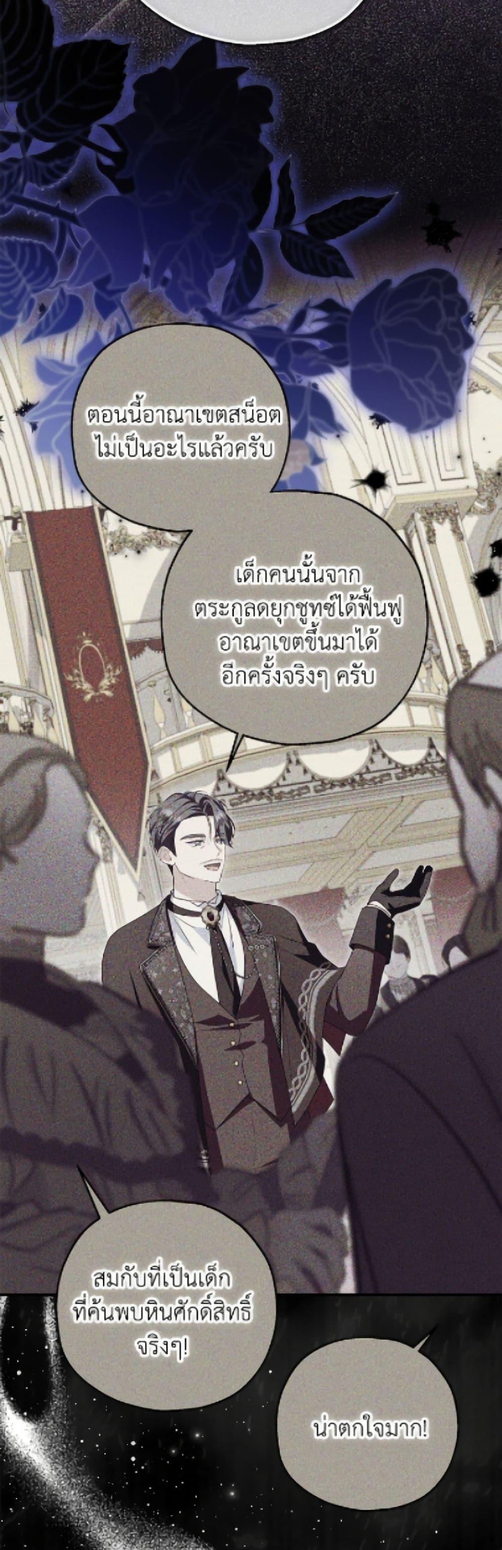 Manga-lc-com อ่านมังงะ อ่านการ์ตูน ออนไลน์ ฟรี The Adopted Daughter-in-law Wants To Leave ตอนที่ 1 2 3 4 5 6 7 8 9 10 11 12 13 14 ฟรี ไม่มีโฆษณา Manga-lc - อ่าน มังงะ อ่าน การ์ตูน ออนไลน์ อ่านมังงะ ฟรี