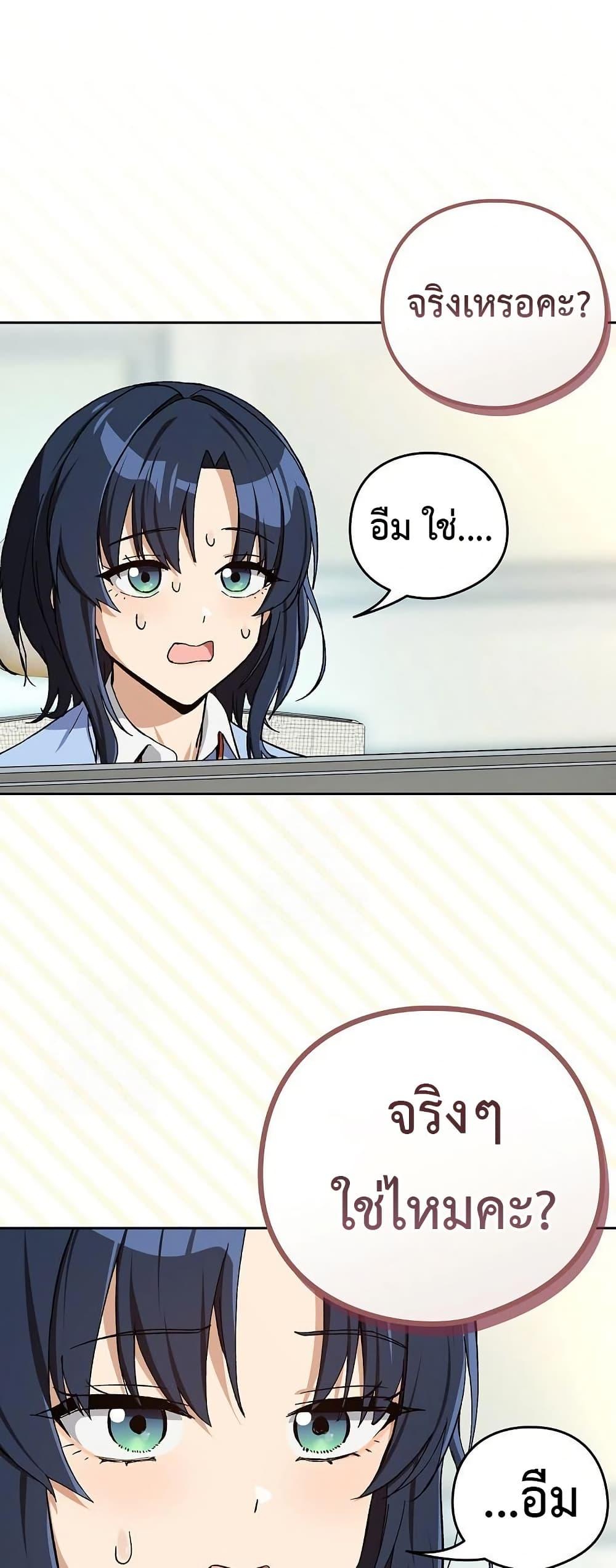Doujin-Lc- อ่าน โดจิน มังฮวา เกาหลี ญี่ปุ่น จีน แปลไทย After Work ตอนที่ 1 2 3 4 5 6 7 8 9 10 11 12 13 14 ฟรี ไม่มีโฆษณา อ่าน โดจิน Manhwa เกาหลี ญี่ปุ่น จีน เรามีครบ คัดมาให้เน้นๆ โดจิน 18+ รับประกันความฟินโดย  Doujin Lc