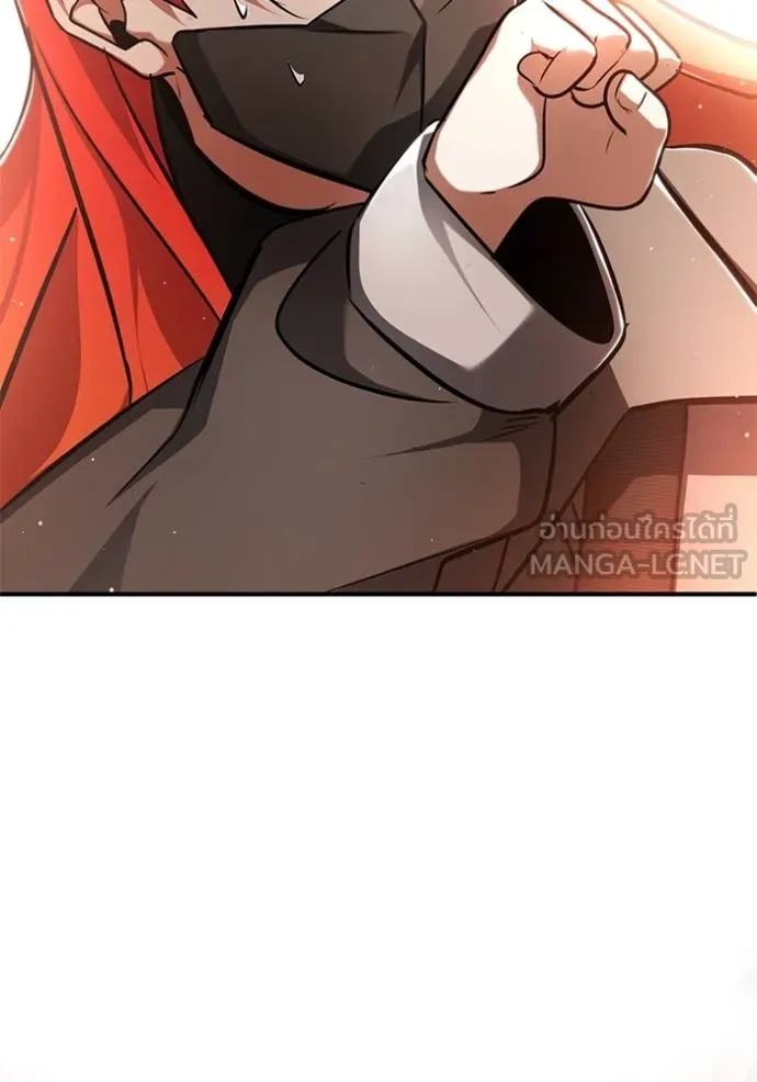 Regressor’s Life Aft ตอนที่ 54 รูปที่ 89