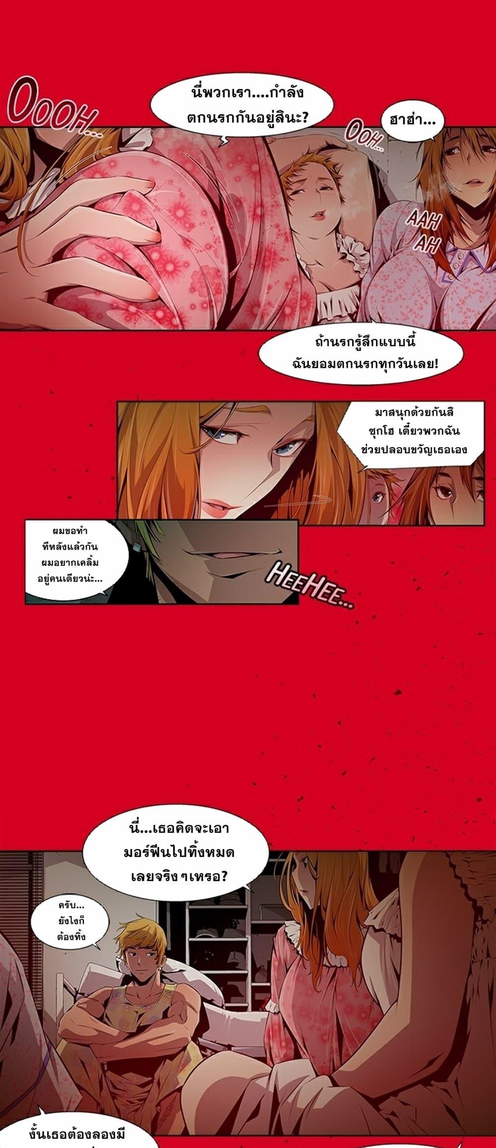 Manga-lc-com อ่านมังงะ อ่านการ์ตูน ออนไลน์ ฟรี Survival Undead ตอนที่ 1 2 3 4 5 6 7 8 9 10 11 12 13 14 ฟรี ไม่มีโฆษณา Manga-lc - อ่าน มังงะ อ่าน การ์ตูน ออนไลน์ อ่านมังงะ ฟรี