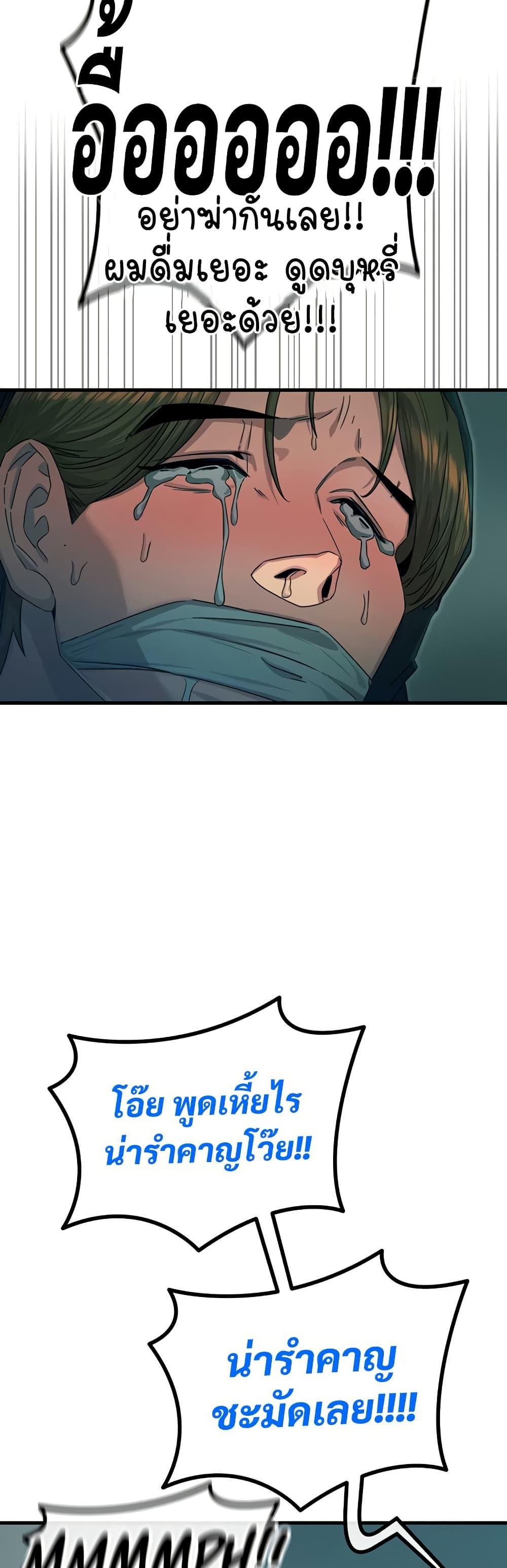 Doujin-Lc- อ่าน โดจิน มังฮวา เกาหลี ญี่ปุ่น จีน แปลไทย You Won’t Get Me ตอนที่ 1 2 3 4 5 6 7 8 9 10 11 12 13 14 ฟรี ไม่มีโฆษณา อ่าน โดจิน Manhwa เกาหลี ญี่ปุ่น จีน เรามีครบ คัดมาให้เน้นๆ โดจิน 18+ รับประกันความฟินโดย  Doujin Lc
