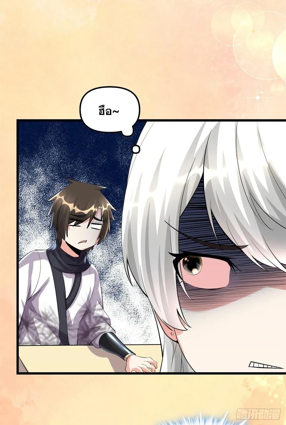 Manga-lc-com อ่านมังงะ อ่านการ์ตูน ออนไลน์ ฟรี God of War System ตอนที่ 1 2 3 4 5 6 7 8 9 10 11 12 13 14 ฟรี ไม่มีโฆษณา Manga-lc - อ่าน มังงะ อ่าน การ์ตูน ออนไลน์ อ่านมังงะ ฟรี