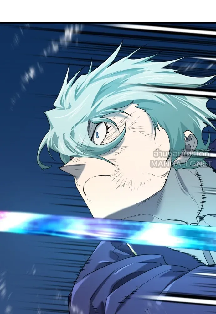 ยอดสถาปนิกผู้พิทักษ์อาณาจักร ตอนที่ 201 รูปที่ 150