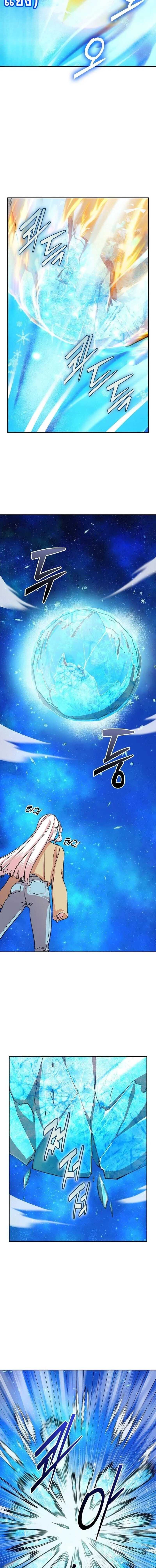 The Devil and the Ice Witch ป_ศาจและน_ำแข_ง ตอนที่ ตอนที่ 30 รูปที่ 14