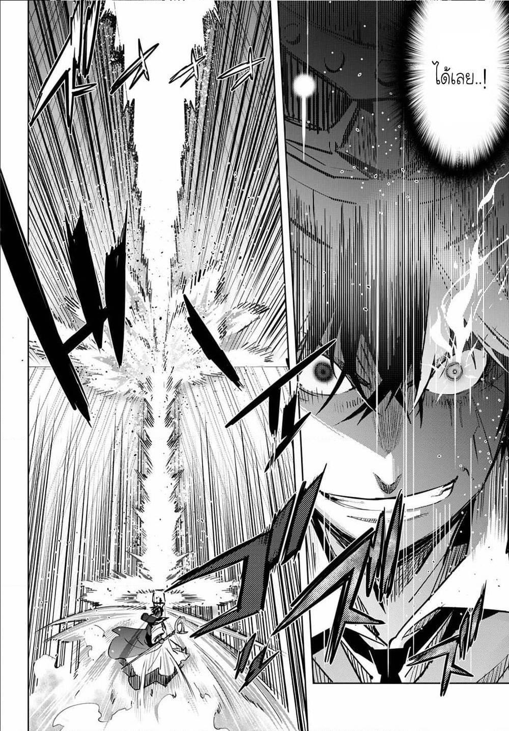 Manga-lc-com อ่านมังงะ อ่านการ์ตูน ออนไลน์ ฟรี Game of Familia Kazoku Senki ตอนที่ 1 2 3 4 5 6 7 8 9 10 11 12 13 14 ฟรี ไม่มีโฆษณา Manga-lc - อ่าน มังงะ อ่าน การ์ตูน ออนไลน์ อ่านมังงะ ฟรี