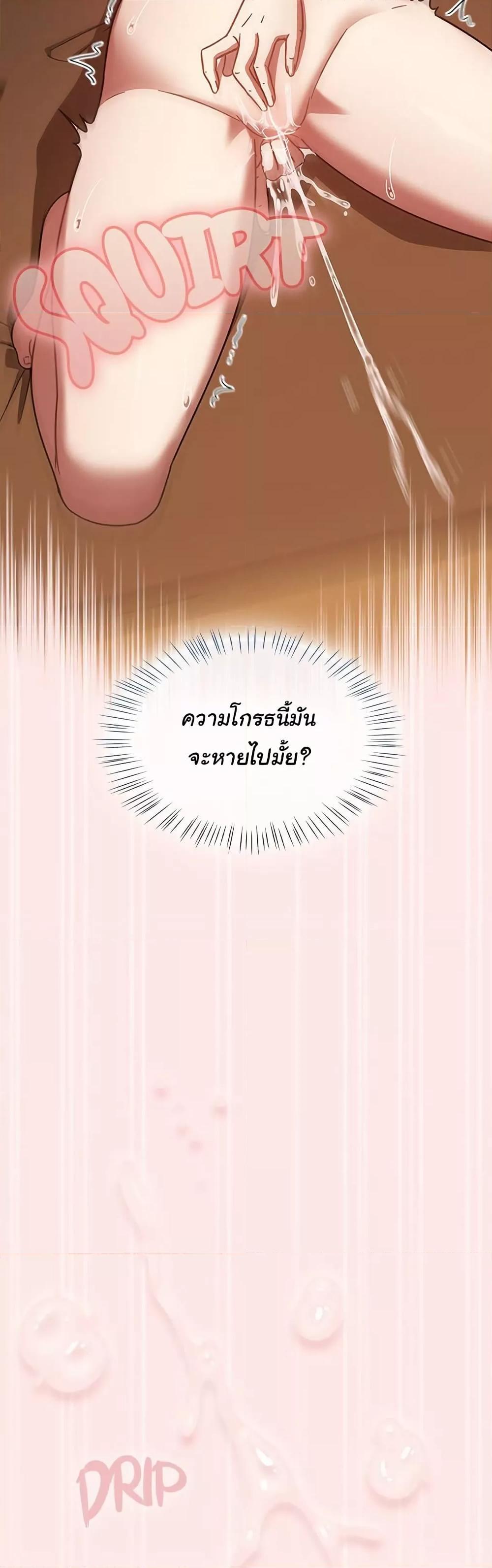 Doujin-Lc- อ่าน โดจิน มังฮวา เกาหลี ญี่ปุ่น จีน แปลไทย Ground and Pound ตอนที่ 1 2 3 4 5 6 7 8 9 10 11 12 13 14 ฟรี ไม่มีโฆษณา อ่าน โดจิน Manhwa เกาหลี ญี่ปุ่น จีน เรามีครบ คัดมาให้เน้นๆ โดจิน 18+ รับประกันความฟินโดย  Doujin Lc