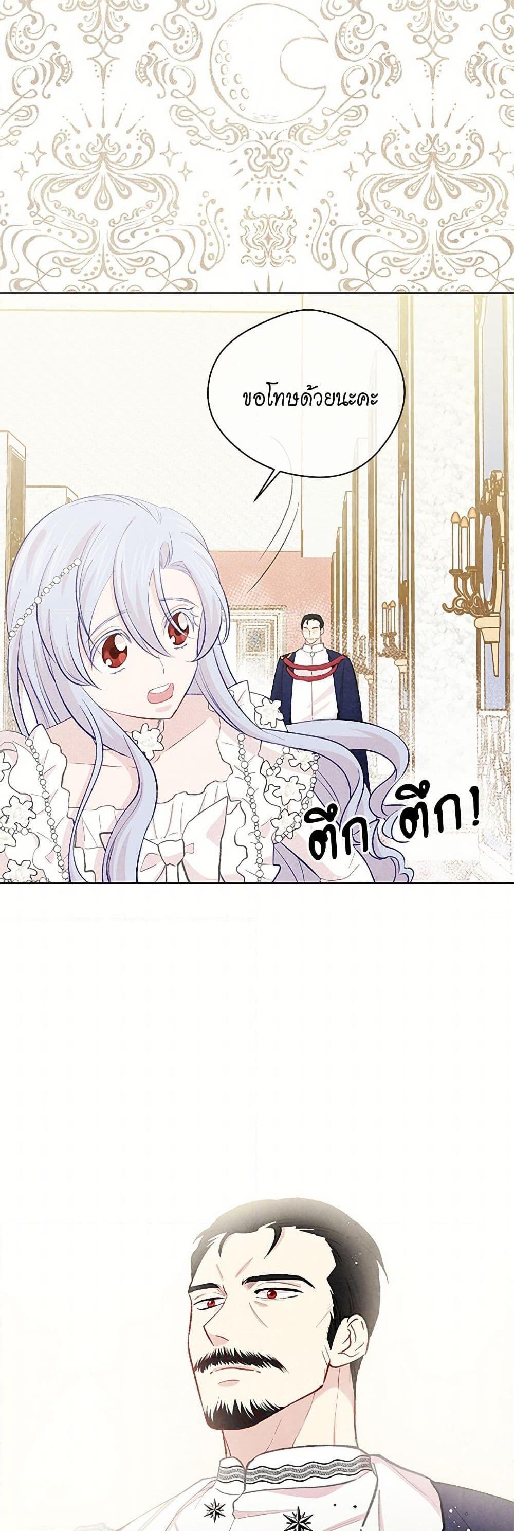 Manga-lc-com อ่านมังงะ อ่านการ์ตูน ออนไลน์ ฟรี Iris – The Lady and Her Smartphone ตอนที่ 1 2 3 4 5 6 7 8 9 10 11 12 13 14 ฟรี ไม่มีโฆษณา Manga-lc - อ่าน มังงะ อ่าน การ์ตูน ออนไลน์ อ่านมังงะ ฟรี