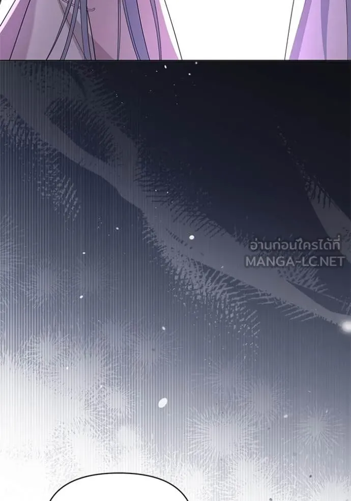 อ ตอนที่ 84 รูปที่ 75