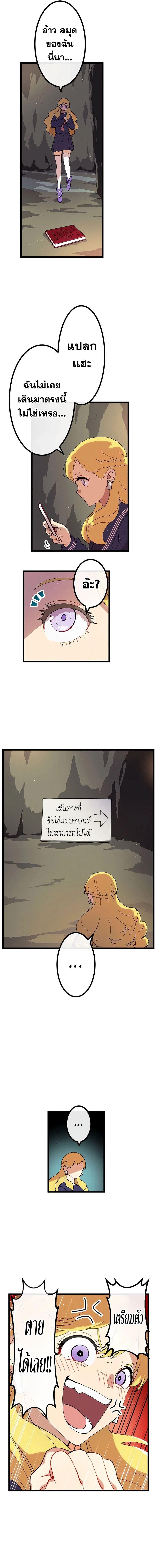 Manga-lc-com อ่านมังงะ อ่านการ์ตูน ออนไลน์ ฟรี Akari the Last Boss Girl ตอนที่ 1 2 3 4 5 6 7 8 9 10 11 12 13 14 ฟรี ไม่มีโฆษณา Manga-lc - อ่าน มังงะ อ่าน การ์ตูน ออนไลน์ อ่านมังงะ ฟรี