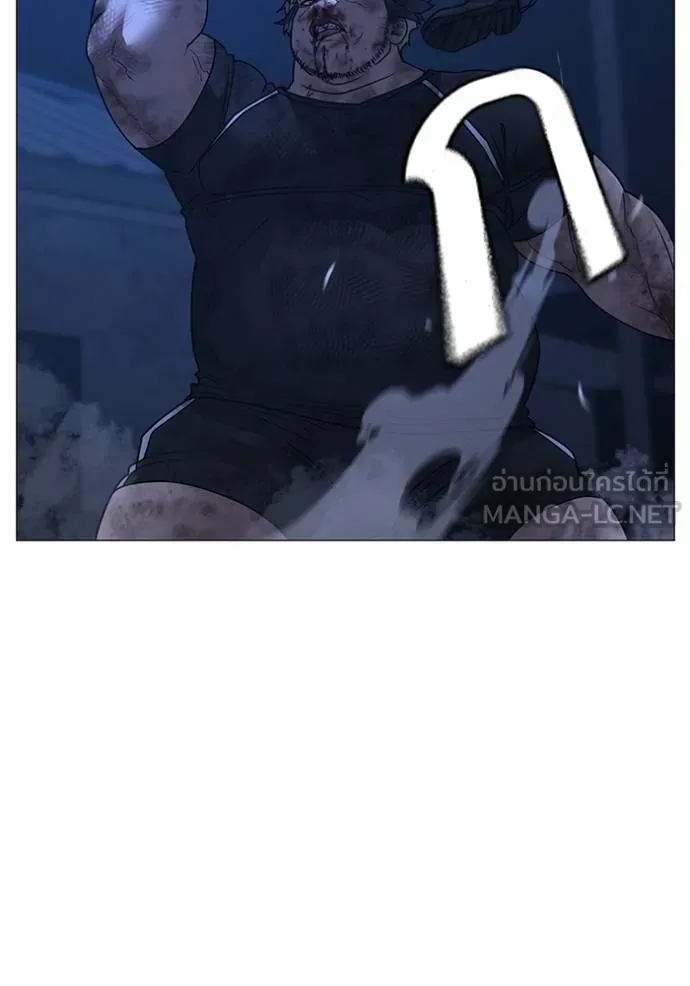 reality ตอนที่ 153 รูปที่ 72