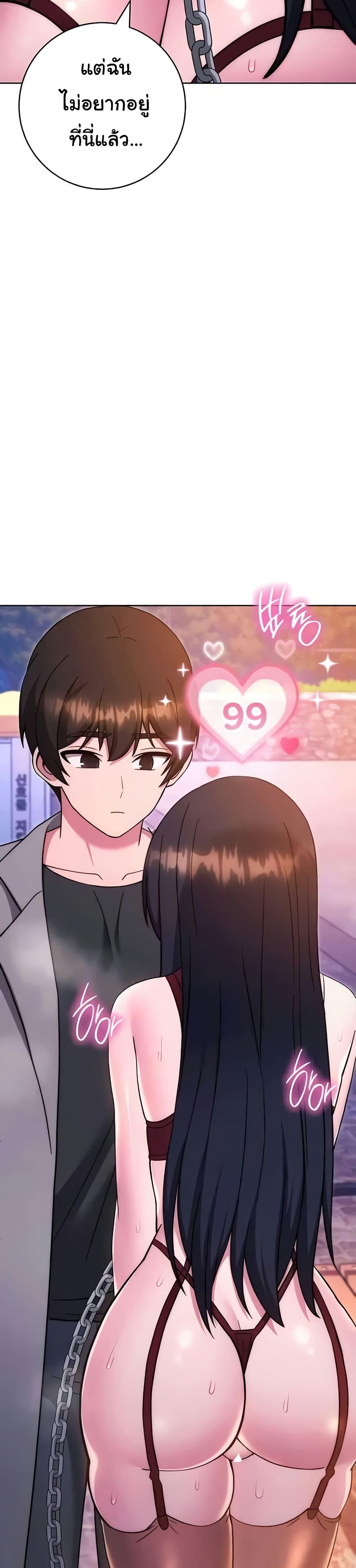Doujin-Lc- อ่าน โดจิน มังฮวา เกาหลี ญี่ปุ่น จีน แปลไทย Love Choice ตอนที่ 1 2 3 4 5 6 7 8 9 10 11 12 13 14 ฟรี ไม่มีโฆษณา อ่าน โดจิน Manhwa เกาหลี ญี่ปุ่น จีน เรามีครบ คัดมาให้เน้นๆ โดจิน 18+ รับประกันความฟินโดย  Doujin Lc