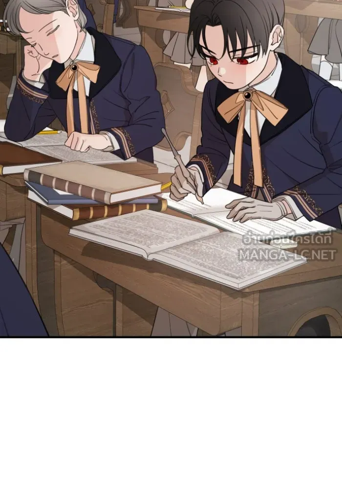 ครอบครัวสามีเห็นทีจะคลั่งรัก ตอนที่ 48 รูปที่ 21