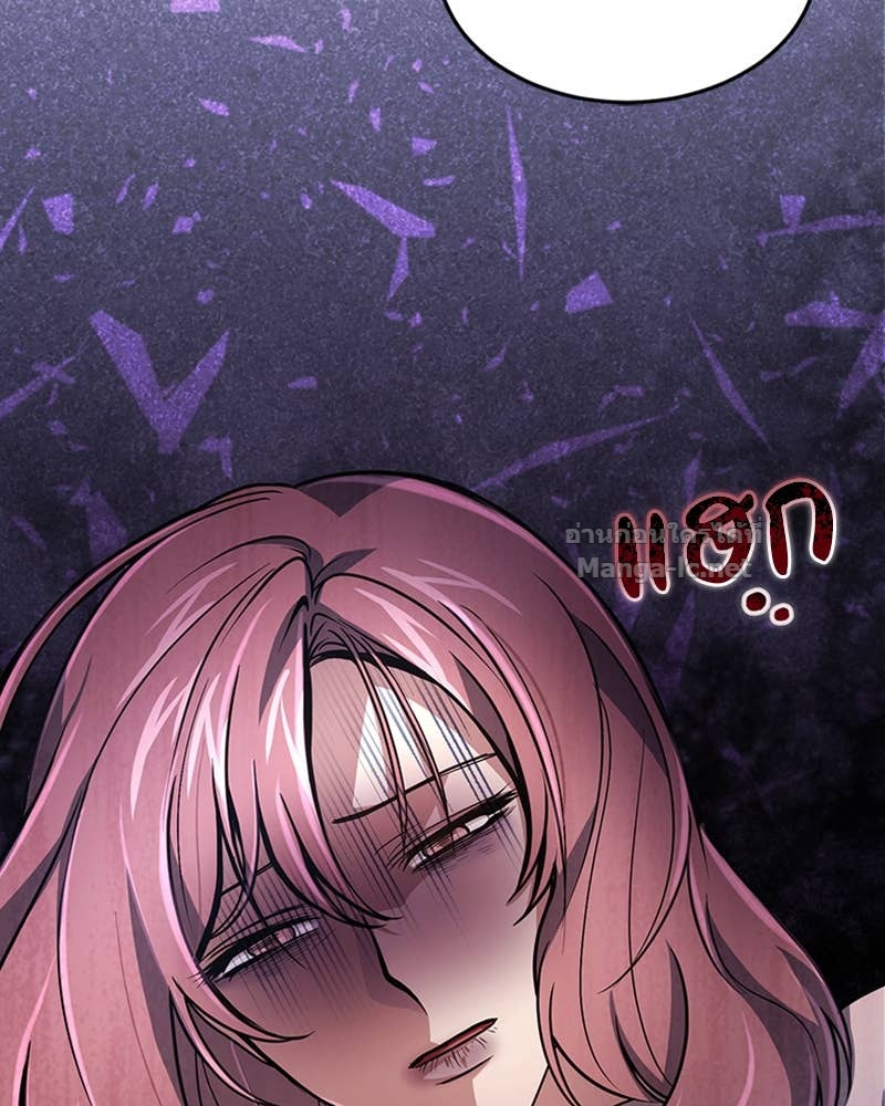 Doujin-Lc- อ่าน โดจิน มังฮวา เกาหลี ญี่ปุ่น จีน แปลไทย ฮีลเลอร์กำมะลอ ตอนที่ 1 2 3 4 5 6 7 8 9 10 11 12 13 14 ฟรี ไม่มีโฆษณา อ่าน โดจิน Manhwa เกาหลี ญี่ปุ่น จีน เรามีครบ คัดมาให้เน้นๆ โดจิน 18+ รับประกันความฟินโดย Doujin Lc