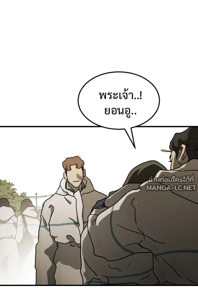 Manga-lc-com อ่านมังงะ อ่านการ์ตูน ออนไลน์ ฟรี วันดีคืนดี โซลก็ ตอนที่ 1 2 3 4 5 6 7 8 9 10 11 12 13 14 ฟรี ไม่มีโฆษณา Manga-lc - อ่าน มังงะ อ่าน การ์ตูน ออนไลน์ อ่านมังงะ ฟรี