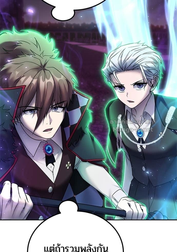 Doujin-Lc- อ่าน โดจิน มังฮวา เกาหลี ญี่ปุ่น จีน แปลไทย แกร่งเกินผู้กล้า แต่ซ่าไม่ได้ ตอนที่ 1 2 3 4 5 6 7 8 9 10 11 12 13 14 ฟรี ไม่มีโฆษณา อ่าน โดจิน Manhwa เกาหลี ญี่ปุ่น จีน เรามีครบ คัดมาให้เน้นๆ โดจิน 18+ รับประกันความฟินโดย Doujin Lc