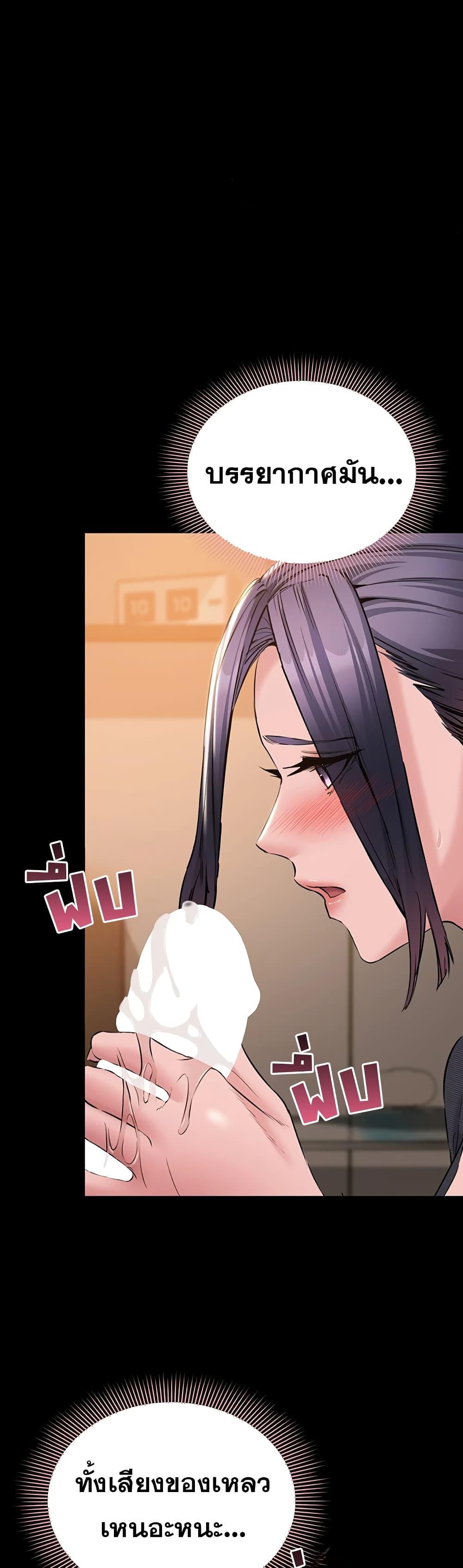Doujin-Lc- อ่าน โดจิน มังฮวา เกาหลี ญี่ปุ่น จีน แปลไทย Quiet Worker ตอนที่ 1 2 3 4 5 6 7 8 9 10 11 12 13 14 ฟรี ไม่มีโฆษณา อ่าน โดจิน Manhwa เกาหลี ญี่ปุ่น จีน เรามีครบ คัดมาให้เน้นๆ โดจิน 18+ รับประกันความฟินโดย  Doujin Lc