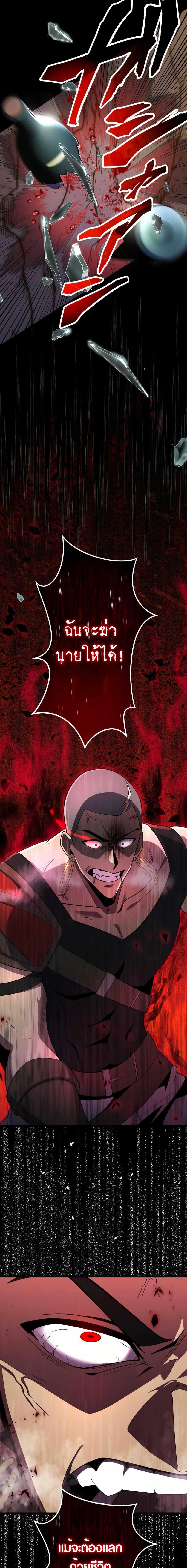 Manga-lc-com อ่านมังงะ อ่านการ์ตูน ออนไลน์ ฟรี Because I’m Super Lucky, I Got a Second Chance at Life ตอนที่ 1 2 3 4 5 6 7 8 9 10 11 12 13 14 ฟรี ไม่มีโฆษณา Manga-lc - อ่าน มังงะ อ่าน การ์ตูน ออนไลน์ อ่านมังงะ ฟรี