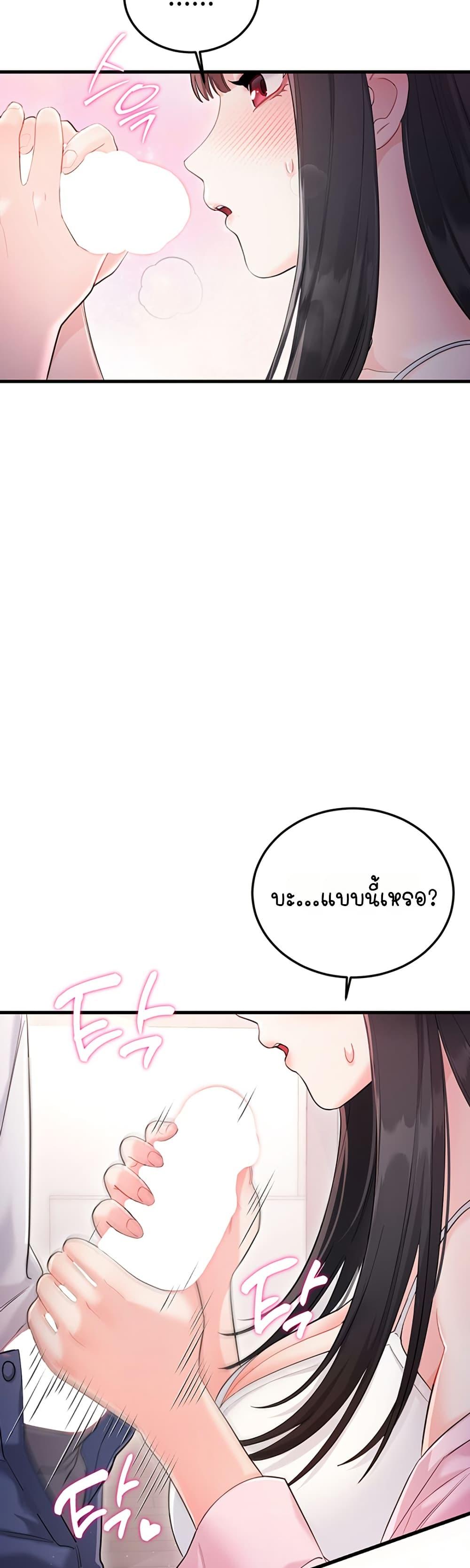 Doujin-Lc- อ่าน โดจิน มังฮวา เกาหลี ญี่ปุ่น จีน แปลไทย Sex Wiki ตอนที่ 1 2 3 4 5 6 7 8 9 10 11 12 13 14 ฟรี ไม่มีโฆษณา อ่าน โดจิน Manhwa เกาหลี ญี่ปุ่น จีน เรามีครบ คัดมาให้เน้นๆ โดจิน 18+ รับประกันความฟินโดย  Doujin Lc