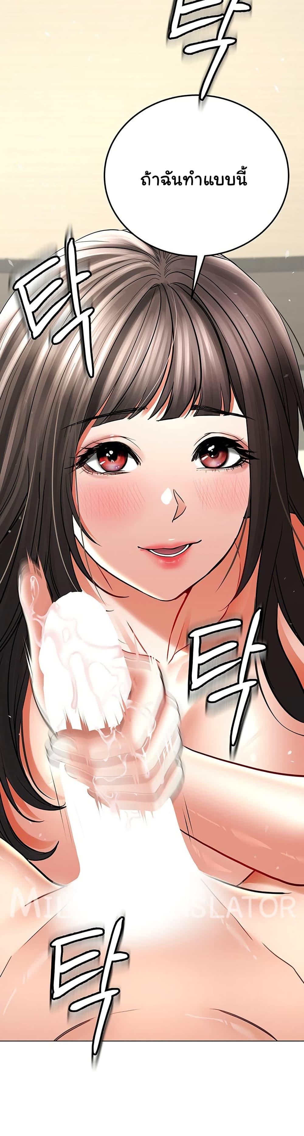 Doujin-Lc- อ่าน โดจิน มังฮวา เกาหลี ญี่ปุ่น จีน แปลไทย The Inheritor ตอนที่ 1 2 3 4 5 6 7 8 9 10 11 12 13 14 ฟรี ไม่มีโฆษณา อ่าน โดจิน Manhwa เกาหลี ญี่ปุ่น จีน เรามีครบ คัดมาให้เน้นๆ โดจิน 18+ รับประกันความฟินโดย  Doujin Lc