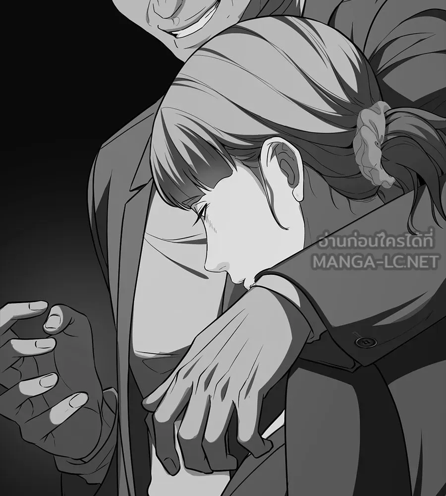 คอลเซ็นเตอร์เปลี่ยนชีวิต ตอนที่ 18 ข่มขู่ รูปที่ 168