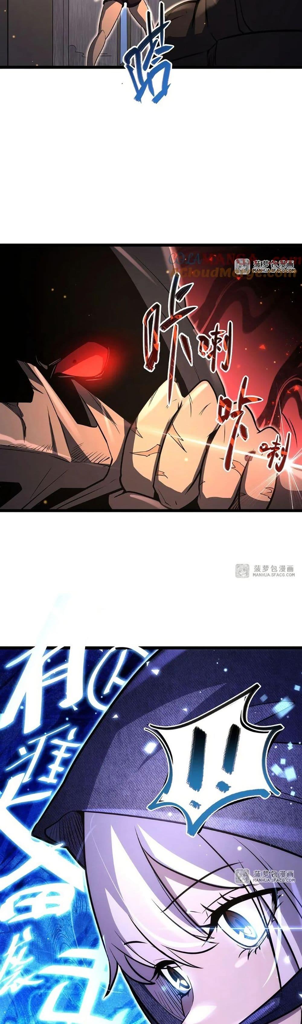 Manga-lc-com อ่านมังงะ อ่านการ์ตูน ออนไลน์ ฟรี Become a Witch in a World Full of Ghost Stories ตอนที่ 1 2 3 4 5 6 7 8 9 10 11 12 13 14 ฟรี ไม่มีโฆษณา Manga-lc - อ่าน มังงะ อ่าน การ์ตูน ออนไลน์ อ่านมังงะ ฟรี