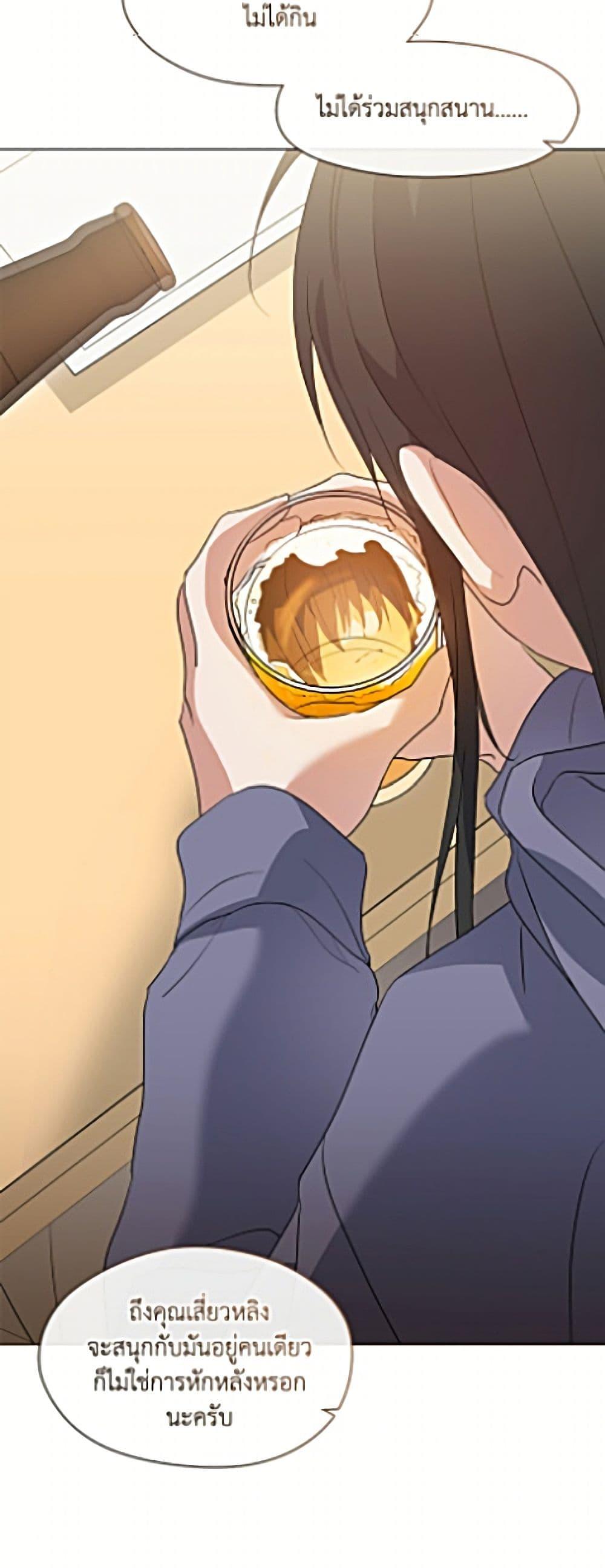 Doujin-Lc- อ่าน โดจิน มังฮวา เกาหลี ญี่ปุ่น จีน แปลไทย 111 ตอนที่ 1 2 3 4 5 6 7 8 9 10 11 12 13 14 ฟรี ไม่มีโฆษณา อ่าน โดจิน Manhwa เกาหลี ญี่ปุ่น จีน เรามีครบ คัดมาให้เน้นๆ โดจิน 18+ รับประกันความฟินโดย  Doujin Lc