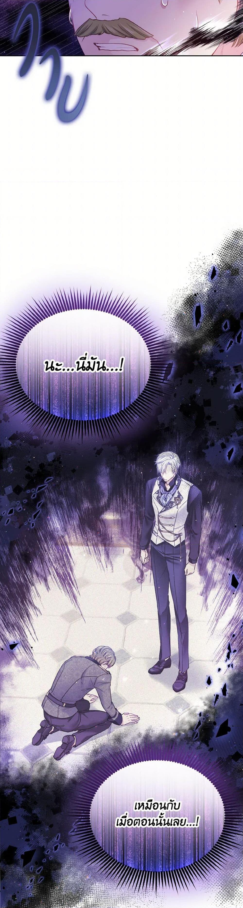 Manga-lc-com อ่านมังงะ อ่านการ์ตูน ออนไลน์ ฟรี My Hubby Is Too Cute! ตอนที่ 1 2 3 4 5 6 7 8 9 10 11 12 13 14 ฟรี ไม่มีโฆษณา Manga-lc - อ่าน มังงะ อ่าน การ์ตูน ออนไลน์ อ่านมังงะ ฟรี