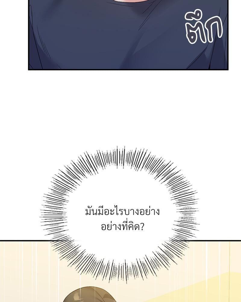 Doujin-Lc- อ่าน โดจิน มังฮวา เกาหลี ญี่ปุ่น จีน แปลไทย Playing On Hard Mode ตอนที่ 1 2 3 4 5 6 7 8 9 10 11 12 13 14 ฟรี ไม่มีโฆษณา อ่าน โดจิน Manhwa เกาหลี ญี่ปุ่น จีน เรามีครบ คัดมาให้เน้นๆ โดจิน 18+ รับประกันความฟินโดย  Doujin Lc