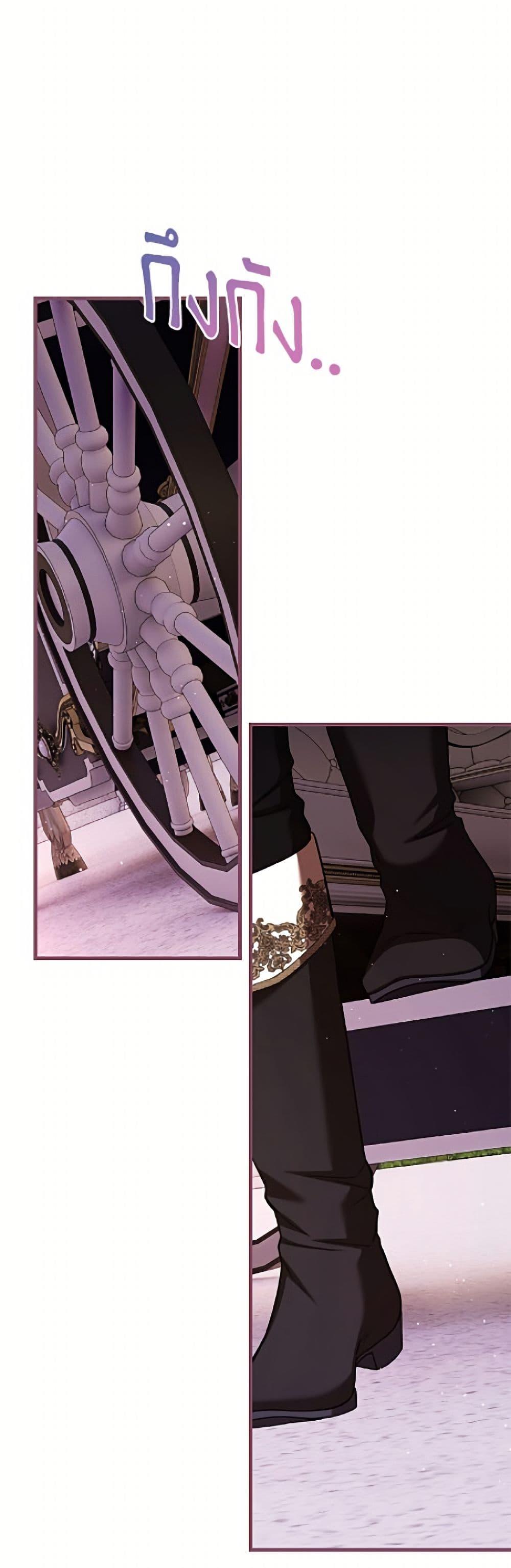 Manga-lc-com อ่านมังงะ อ่านการ์ตูน ออนไลน์ ฟรี Limited Extra time ตอนที่ 1 2 3 4 5 6 7 8 9 10 11 12 13 14 ฟรี ไม่มีโฆษณา Manga-lc - อ่าน มังงะ อ่าน การ์ตูน ออนไลน์ อ่านมังงะ ฟรี